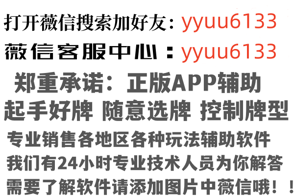 汾阳千萍因特网有限公司